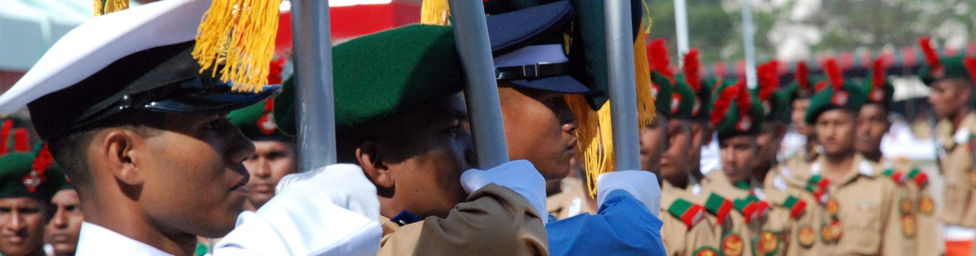 Armed Forces